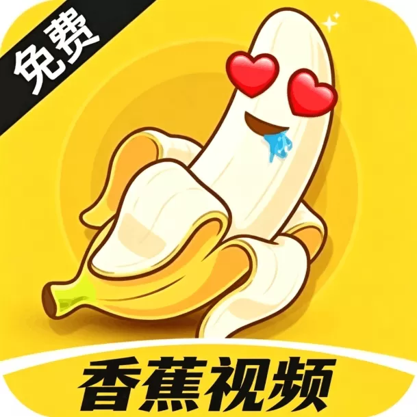 香蕉漫画漫画标志
