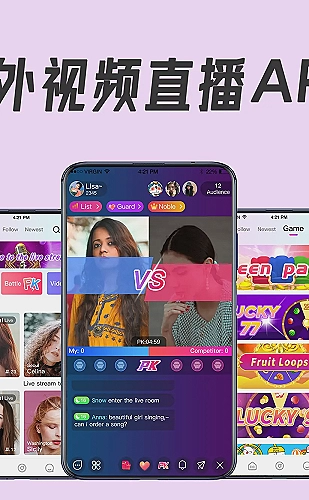 长条漫画下拉阅读界面